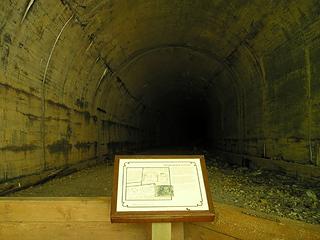 Windy Point Tunnel - east side
