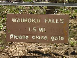Waimoku Falls Trail sign