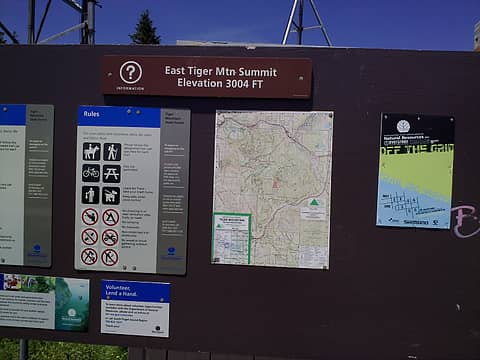 East Tiger Trail