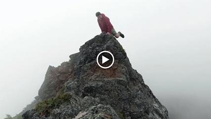 My friend not so fond of the ridge 2016 [url=https://photos.app.goo.gl/nzCnicsLSyDwuurF7]Link to video[/url]